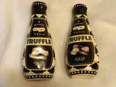 KALDI トリュフ香るマヨソース 2本セット　カルディ