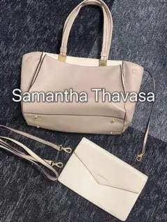 SamanthaThavasa サマンサタバサ 2wayバッグ　ショルダーバッグ