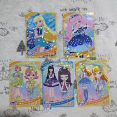 ひみつのアイプリ　リング2弾