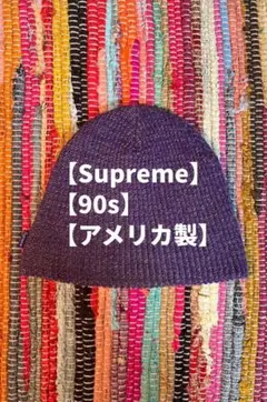 Item thumbnail for item c504a144-f026-4070-b7e4-b9f6a89a81f1