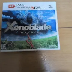 Item thumbnail for item 3ce64dc7-1072-4935-8f48-a103aef94b68