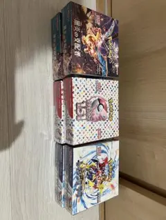 ポケモンカード　BOX 151 黒炎　レイジングサーフ　シュリンク付き新品未開封