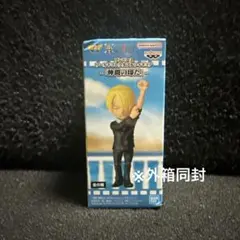 BANDAI - 【新品・未開封品】ワーコレ 仲間の印だ コンプセット 新品・未開封品】ワーコレ 仲間の印だ コンプセット