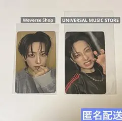 【匿名配送】 &TEAM ショーケース トレカ FUMA フウマ