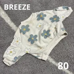 80サイズ 女の子