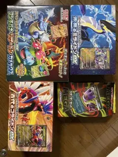 ポケカ スペシャルデッキセットex フシギバナ　リザードン　カメックス　など4箱