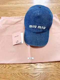 lowarm様専用ページ