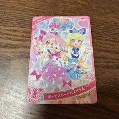 ひみつのアイプリ　ポッピンハートバズリウム　ひまり　みつき