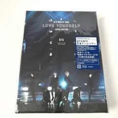 BTS WORLD TOUR LOVE YOURSELF JAPAN