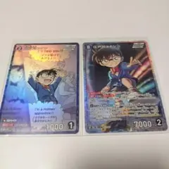 江戸川コナン カード 名探偵コナン SR R CP まとめ売り セット - メルカリ
