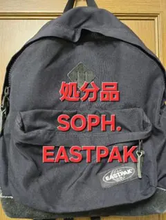 処分品 SOPH. Eastpak リュック ダメージ有り