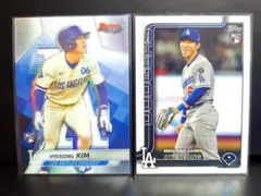 HYE SONG KIM RC 2枚セット