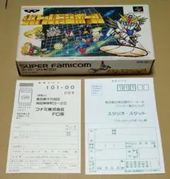 Item thumbnail for item c48e7f3c-a048-45bb-ad5c-a377d20f1005