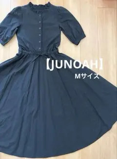 【JUNOAH】ワンピース　M