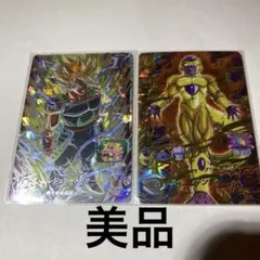 ドラゴンボールヒーローズ　UGM8-SEC3バーダック,HGD2-34フリーザ