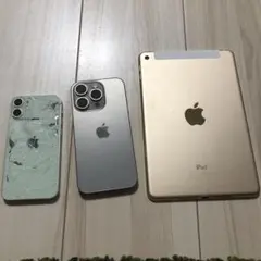 2026年最新】iPhone15Pro 256gb ジャンクの人気アイテム - メルカリ