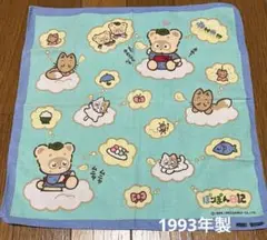 2025年最新】ぽこぽん日記 ハンカチの人気アイテム - メルカリ