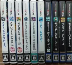 要相談 3DSソフト バラ売り