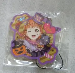 ラブライブ！サンシャイン！　ストラップ　高海千歌　⑥