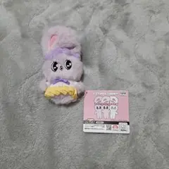 Item thumbnail for item 10c8384f-590e-48e7-bc46-40602b367ace