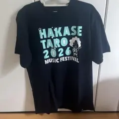 HAKASE TARO 2026 MUSIC FESTIVAL Tシャツのサムネイル