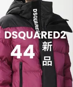 定価17万 22AW新品 ダウンジャケット サイズ44のサムネイル