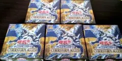 2025年最新】遊戯王 サイバーストームアクセス boxの人気アイテム