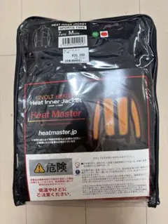 Item thumbnail for item 950a0ebe-486e-4794-a6e3-743238ed5b14