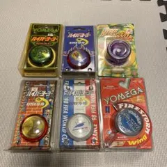 即日発送☆バンダイ ハイパーヨーヨー 初期 まとめ売り 2025年最新】ハイパーヨーヨーまとめ売りの人気アイテム - メルカリ