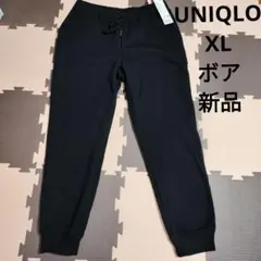 ユニクロ ヒートテック スエットパンツ ボア XL LL 2L レディース 新品