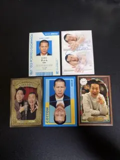 よしもとコレカ　コットン　きょん