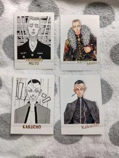 東リベ 鶴蝶 ムーチョ ぱしゃこれ 原画展 東京リベンジャーズ