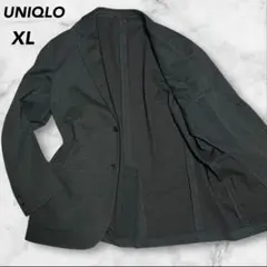 【極美品】ユニクロ コンフォートジャケット ダークグレー XLサイズ