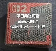 新品未開封品 購入証明書有 Nintendo Switch2 本体 日本国内専用