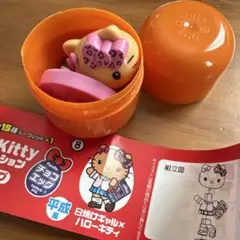 フルタ　ハローキティコラボレーション　チョコエッグ　日焼けギャル✖️ハローキティ