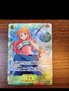 p*y様 ワンピースカード ヒロインズエディション ナミSR パラレル