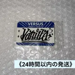 2026年最新】vanilla cr ステッカーの人気アイテム - メルカリ