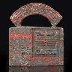 Item thumbnail for item 7c9d1d18-f97d-40d5-885b-80023218c260