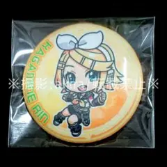 ボカロ 鏡音リン 缶バッジ 布製缶バッチ マジカルミライ2024 新品未使用