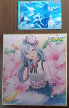日野森雫 紙類まとめ - メルカリ