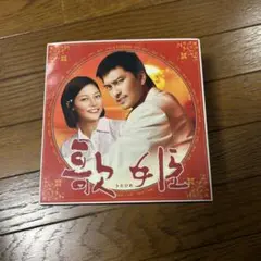 2026年最新】歌姫 dvd 長瀬智也の人気アイテム - メルカリ
