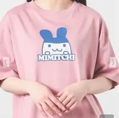 たまごっち みみっち ゆるTシャツ Mサイズ ピンク honeys