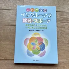 Item thumbnail for item 546a99c8-ae7f-468b-9d97-89f304909732