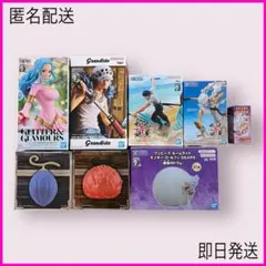 ワンピース　フィギュア　8点セット　プライズ