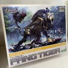 Item thumbnail for item 04fcf6b1-614b-4fd5-99f5-27cf375cde39