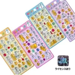 【正規品】んぽちゃむ きみまろ 韓国限定 シール 3Dカプセルドロップステッカー