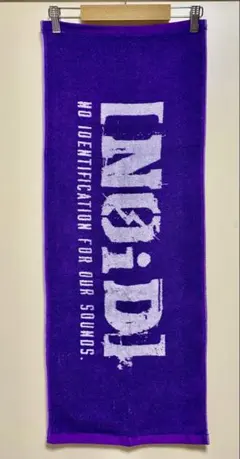 2025年最新】NoID superbeaverの人気アイテム - メルカリ