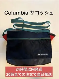 Columbia サコッシュ ショルダーバッグ ネイビー コロンビア