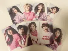 TWICE トレカ9枚セット