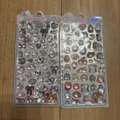 ボンボンドロップシール　うさぎ　動物　2枚